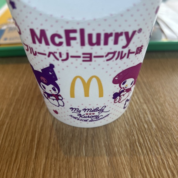 カップ１